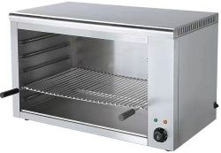 Гриль Salamander HKN-SLE800