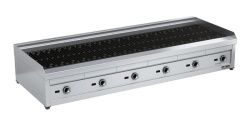 Гриль лавовый Вулкан ETK-BST6 "Хейс" 6411361
