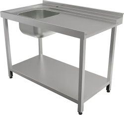Стол для посудомоечной машины Кобор СПМ&#47;2-120&#47;70&#47;Л