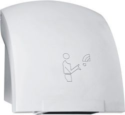 Рукосушитель Hurakan HKN-AHD2000