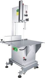 Пила для резки мяса Hurakan HKN-SE&#47;2580