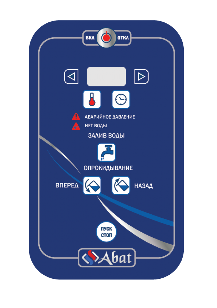 Котел пищеварочный Abat КПЭМ-250 О опрокидывающийся