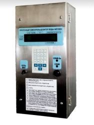 Проточный смеситель-дозатор воды СЭМЗ ПСДВ-4