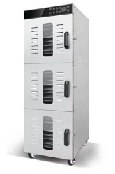 Дегидратор Hurakan HKN-DHD36