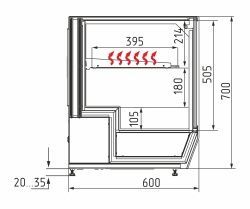 Витрина тепловая Carboma AC59 SH 0,9-1 Amra (0430)