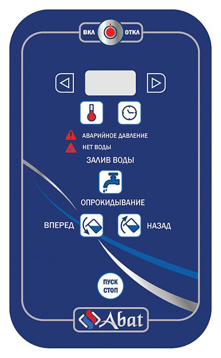 Котел пищеварочный Abat КПЭМ-160-О со сливным краном - 3