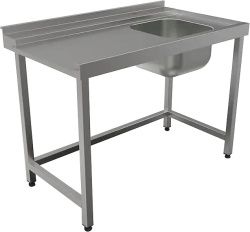 Стол для посудомоечной машины Кобор СПМ&#47;1-120&#47;70&#47;П