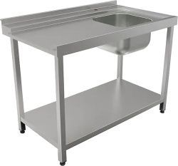 Стол для посудомоечной машины Кобор СПМ&#47;2-120&#47;70&#47;П