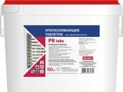 Таблетированное ополаскивающее средство для ПКА Abat PR tabs&#47;100шт&#47;