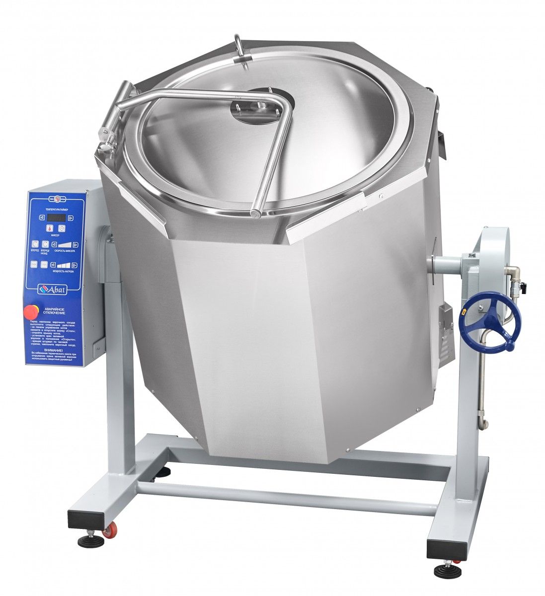 Котел пищеварочный Abat КПЭМ-160-ОМР-В  с функциями перемешивания - 5