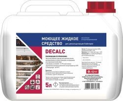 Жидкое средство для декальцинации бойлера Abat Decalc (5 л) (распродажа)