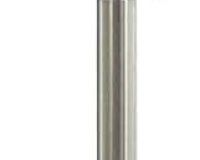 Миксер ручной Robot Coupe MP 550 Ultra - 1