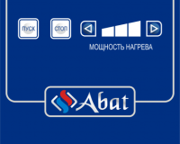 Котел варочный Abat КПЭМ-100-ОМР-ВК со сливным краном - 11