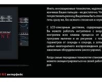 Пароконвектомат Unox XEBL-16EU-E1RS - 2