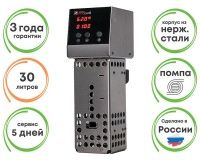 Ротационный кипятильник (термостат) InnoCook Compact - 4
