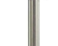 Миксер ручной Robot Coupe MP 550 Ultra - 1