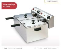 Фритюрница Viatto VA-DF88 - 3