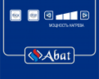 Котел варочный Abat КПЭМ-160-ОМР-ВК со сливным краном и функциями перемешивания - 9