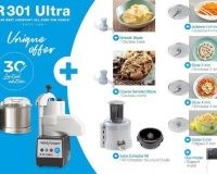 Процессор кухонный Robot Coupe R301 Ultra Anniversary - 1