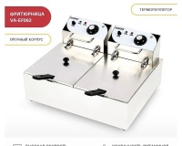Фритюрница Viatto VA-EF062 - 3