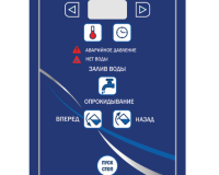 Котел пищеварочный Abat КПЭМ-250 О опрокидывающийся - 3