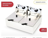 Фритюрница Viatto VA-EF062 - 2