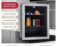 Шкаф холодильный Viatto VA-JC62W - 4
