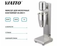 Миксер для молочных коктейлей Viatto VA-MS11 - 2