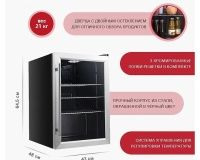 Шкаф холодильный Viatto VA-JC62W - 2