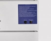 Котел пищеварочный газовый Abat  КПГМ-60/9Т - 5