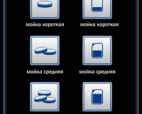 Пароконвектомат Abat ПКА 20-1/1ВП2 - 11