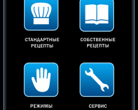 Пароконвектомат Abat ПКА 20-1/1ВП2 - 7