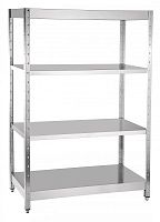 Стеллажи кухонные купить