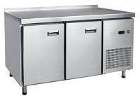 Столы холодильные купить Столы холодильные купить
