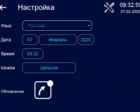 Ферментатор Abat ФТ-40 - 11