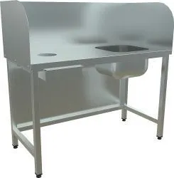Стол для чистки рыбы Кобор СЧР-130&#47;70