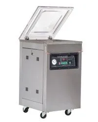 Упаковщик вакуумный Hurakan HKN-VAC500F