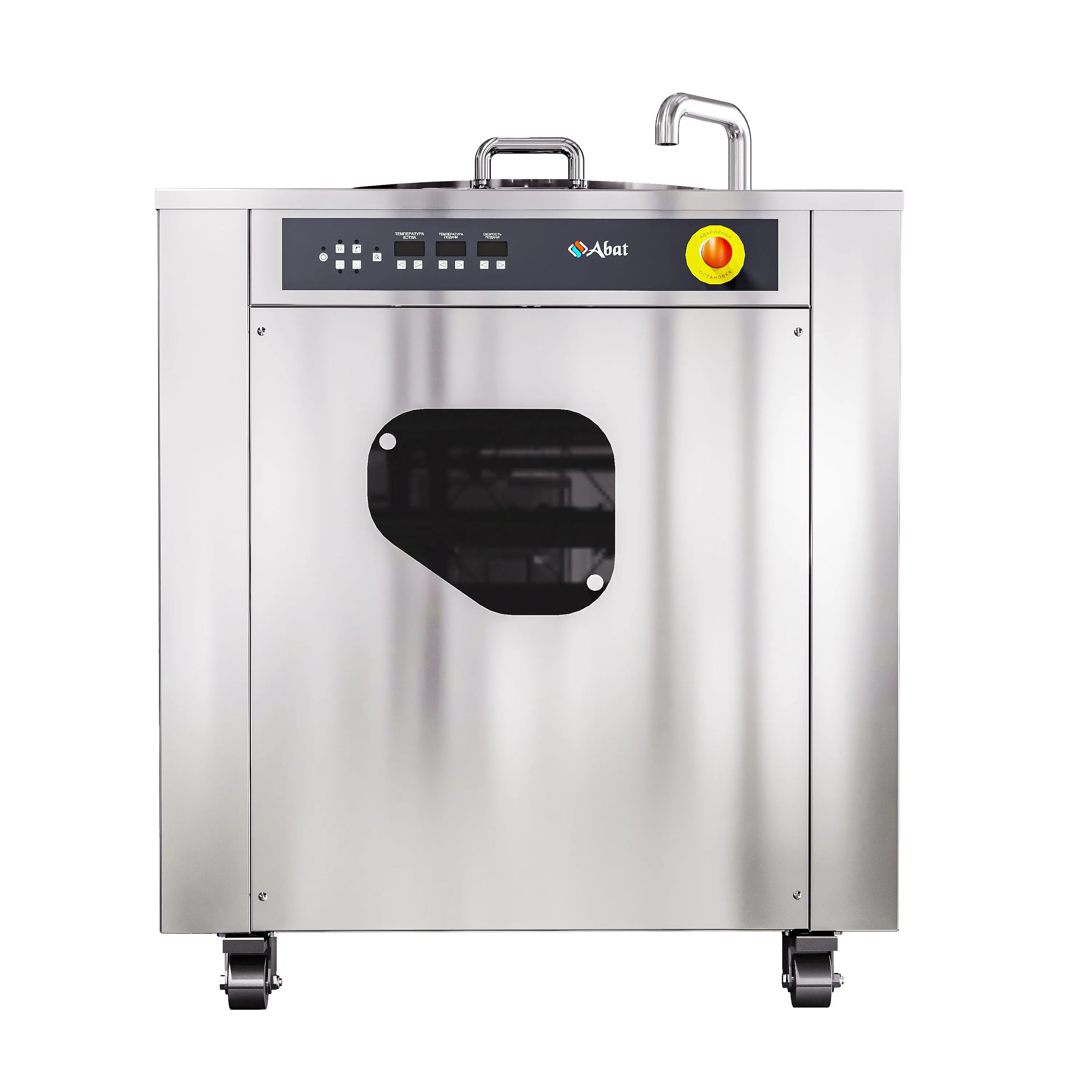 Котел для плавления шоколада Abat КПШ-150