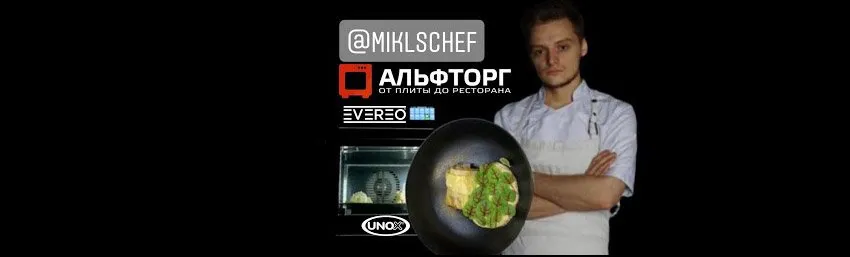 Приготовление томленой капусты