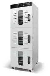 Дегидратор Hurakan HKN-DHD36