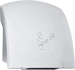 Рукосушитель Hurakan HKN-AHD2000