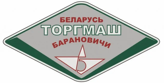 Торгмаш Торгмаш