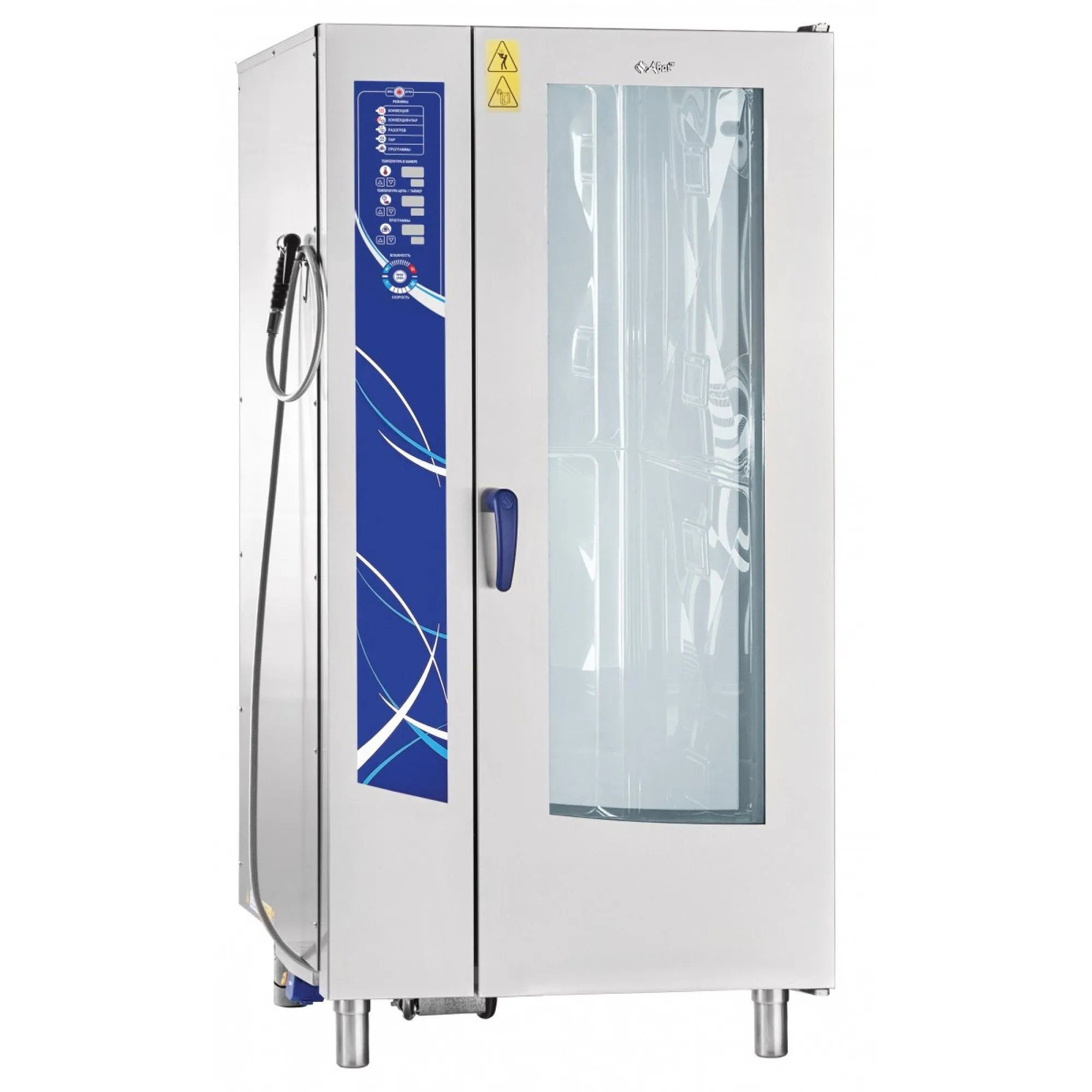 Пароконвектомат Abat ПКА 20-1/1ВМ2-01 (автоматическая мойка) - 0