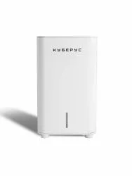 Охладитель для вина Куберус