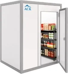 Камера холодильная АСК КХ-2.94