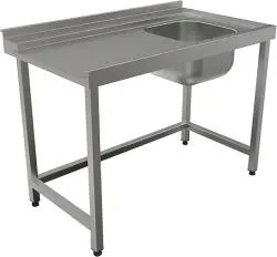 Стол для посудомоечной машины Кобор СПМ&#47;1-120&#47;70&#47;П