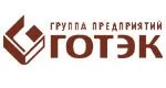 Группа предприятий ГОТЭК Группа предприятий ГОТЭК